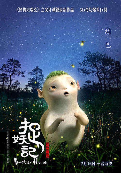 江苏自考如何申请学位证